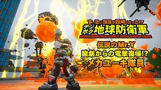 ���������꡼ No.009�Υ���ͥ������ / �֥ǥ��ܥ��ϵ��ɱҷ��פˡȥɥ꡼�९��֡ɥ��꡼�����㡤̥�ɡ������꤬���魯��DLC��2�Ƥ��ۿ�����������