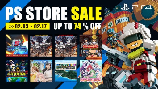 ���������꡼ No.010�Υ���ͥ������ / PS4�ǡ֥ǥ��ܥ��ϵ��ɱҷ���ά�ˡפ��������оݤˡ��ǥ������꡼���ѥ֥�å��㡼���ȵ��������ɤ˻���