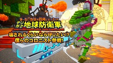 ���������꡼ No.004�Υ���ͥ������ / �֥ǥ��ܥ��ϵ��ɱҷ��פˡȤ��Х����Х�ɥ��꡼���λ���ϥ󥿡�����䡢�����˥��ȡ�������Ρ��Ĥ����魯��DLC��3�Ƥ��ۿ�