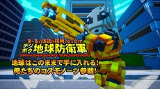 ���������꡼ No.005�Υ���ͥ������ / �֥ǥ��ܥ��ϵ��ɱҷ��פˡȤ��Х����Х�ɥ��꡼���λ���ϥ󥿡�����䡢�����˥��ȡ�������Ρ��Ĥ����魯��DLC��3�Ƥ��ۿ�