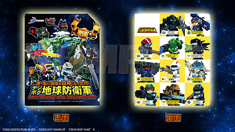 ꡼ No.009 | ѥåǤΡ֥ǥܥϵɱҷפ̩ΥեפʤˡD3P WEB SHOP ŷԾŹɤǥ뤬