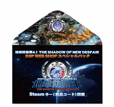 ꡼ No.021 | ѥåǤΡ֥ǥܥϵɱҷפ̩ΥեפʤˡD3P WEB SHOP ŷԾŹɤǥ뤬