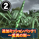 ꡼ No.022 | ѥåǤΡ֥ǥܥϵɱҷפ̩ΥեפʤˡD3P WEB SHOP ŷԾŹɤǥ뤬