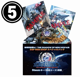 ꡼ No.025 | ѥåǤΡ֥ǥܥϵɱҷפ̩ΥեפʤˡD3P WEB SHOP ŷԾŹɤǥ뤬