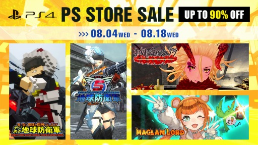 ���������꡼ No.003�Υ���ͥ������ / �ǥ������꡼���ѥ֥�å��㡼�Ρ�SUMMER SALE����2�Ƥ����š��֥ǥ��ܥ��ϵ��ɱҷ���ά�ˡפ���ϵ��ɱҷ�5�פ��饤��ʥå�