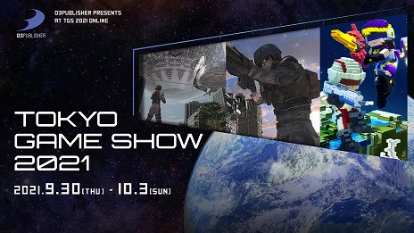 ꡼ No.011 | ϵɱҷץ꡼֤ХХORIGINפ档PS StoreΡTOKYO GAME SHOW SALEɤD3P