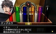 ꡼ No.018Υͥ / ֥ǥܥϵɱҷפۤSwitch/3DSDLեȤоݤȤǥ꡼ѥ֥å㡼Ρȵɤ