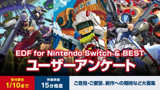 ꡼ No.010 | ϵɱҷץ꡼Υ桼󥱡Ȥ»档2022ǯ110ޤ