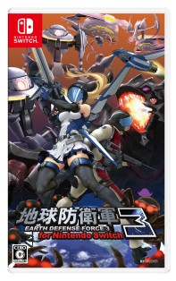 ꡼ No.012 | ϵɱҷץ꡼Υ桼󥱡Ȥ»档2022ǯ110ޤ