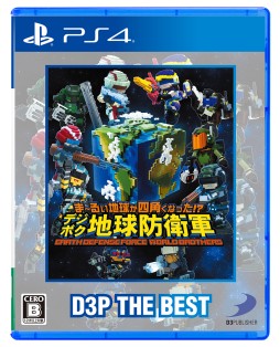 ꡼ No.013 | ϵɱҷץ꡼Υ桼󥱡Ȥ»档2022ǯ110ޤ