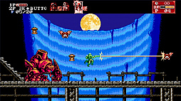 Bloodstained: Curse of the Moon 2