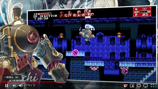 ꡼ No.004 | SIE Ľʿ᤬ԤΥǥ6ȥҲ BitSummit Gaidenۿ٥Ȥݡ