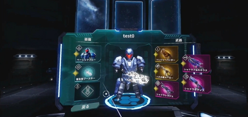 ꡼ No.015 | SIE Ľʿ᤬ԤΥǥ6ȥҲ BitSummit Gaidenۿ٥Ȥݡ