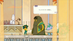 ꡼ No.018 | SIE Ľʿ᤬ԤΥǥ6ȥҲ BitSummit Gaidenۿ٥Ȥݡ