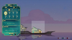 ꡼ No.021 | SIE Ľʿ᤬ԤΥǥ6ȥҲ BitSummit Gaidenۿ٥Ȥݡ