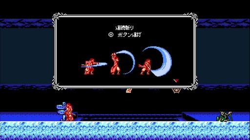 ���������꡼ No.012�Υ���ͥ������ / ��Bloodstained: Curse of the Moon 2�ץ���ե��ǤΥ���ץ�å����������ACT�ι����ʥץ쥤���ȡ�����˭������֤Ȥ����ʬô���ڤ���