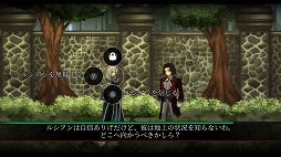 ꡼ No.004Υͥ / Fallen Legion -ߤ˴-פȯ䡣ʪŸץ쥤֥륭饯Ѳե󥿥RPG