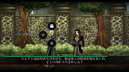 Fallen Legion -�ߤ���˴��-