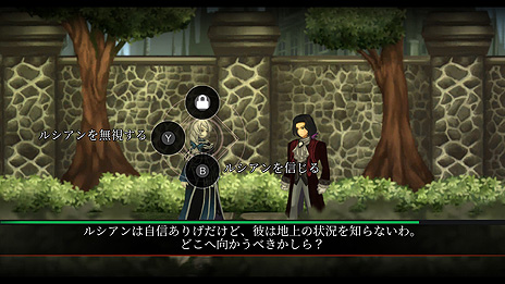 ꡼ No.015 | Fallen Legion -ߤ˴-פ1028ۿϡȺۼԤƤĤ٤Ω夬äǯαʤե󥿥RPG