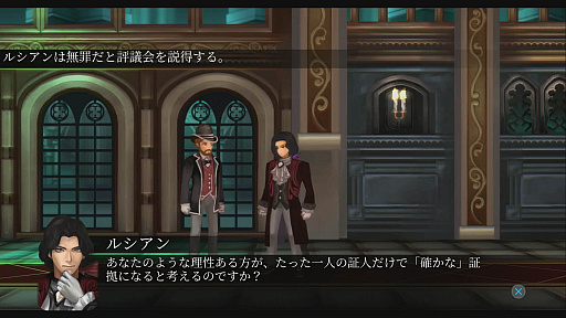 ꡼ No.005 | Fallen Legion -ߤ˴-סSwitchǤǤ餫ɳ