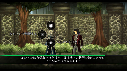 ꡼ No.010 | Fallen Legion -ߤ˴-סSwitchǤǤ餫ɳ