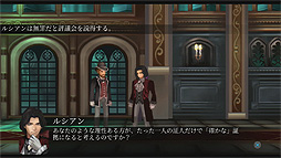 Fallen Legion -�ߤ���˴��-