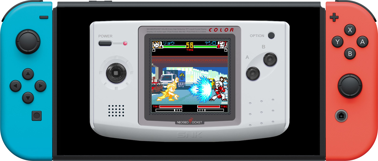 ネオジオポケットカラーの「キング・オブ・ファイターズ R-2 ネオジオポケットカラーの「キング・オブ・ファイターズ R-2