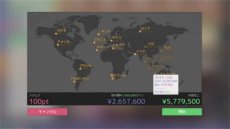 ꡼ No.004 | ɥ̳бĥIdol ManagerפܸPVɤʼȤäƤǤΤ夬ȳθȱƤ