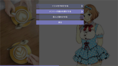 ꡼ No.007 | ɥ̳бĥIdol ManagerפܸPVɤʼȤäƤǤΤ夬ȳθȱƤ