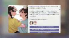 ꡼ No.009 | ɥ̳бĥIdol ManagerפܸPVɤʼȤäƤǤΤ夬ȳθȱƤ