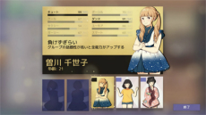 ꡼ No.010 | ɥ̳бĥIdol ManagerפܸPVɤʼȤäƤǤΤ夬ȳθȱƤ