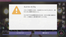 ꡼ No.014 | ɥ̳бĥIdol ManagerפܸPVɤʼȤäƤǤΤ夬ȳθȱƤ