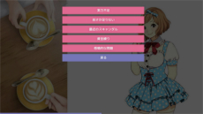 ꡼ No.029 | ɥ̳бĥIdol ManagerפܸPVɤʼȤäƤǤΤ夬ȳθȱƤ