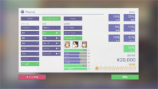 ꡼ No.031 | ɥ̳бĥIdol ManagerפܸPVɤʼȤäƤǤΤ夬ȳθȱƤ