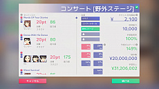 ꡼ No.012Υͥ / PCǡIdol Managerʥɥޥ͡㡼ˡפۿ2021ǯ727˷ꡣΤ䥢ɥΥܥˡȲ̽ҡɤ