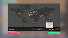 ꡼ No.013Υͥ / PCǡIdol Managerʥɥޥ͡㡼ˡפۿ2021ǯ727˷ꡣΤ䥢ɥΥܥˡȲ̽ҡɤ