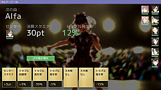 ꡼ No.014Υͥ / PCǡIdol Managerʥɥޥ͡㡼ˡפۿ2021ǯ727˷ꡣΤ䥢ɥΥܥˡȲ̽ҡɤ