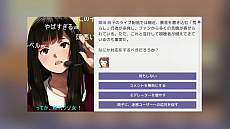 ꡼ No.017Υͥ / PCǡIdol Managerʥɥޥ͡㡼ˡפۿ2021ǯ727˷ꡣΤ䥢ɥΥܥˡȲ̽ҡɤ