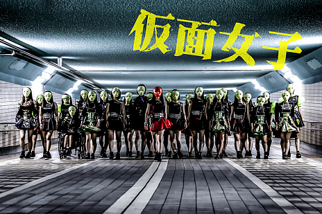 ꡼ No.020Υͥ / PCǡIdol Managerʥɥޥ͡㡼ˡפۿ2021ǯ727˷ꡣΤ䥢ɥΥܥˡȲ̽ҡɤ