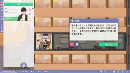 ꡼ No.005 | Idol Managerθǥץ쥤ݡȡڤ䤫΢Ƿ깭륢ɥץǥ塼ȤΥꥢ