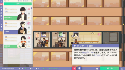 ꡼ No.014 | Idol Managerθǥץ쥤ݡȡڤ䤫΢Ƿ깭륢ɥץǥ塼ȤΥꥢ