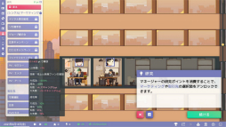 ꡼ No.015 | Idol Managerθǥץ쥤ݡȡڤ䤫΢Ƿ깭륢ɥץǥ塼ȤΥꥢ