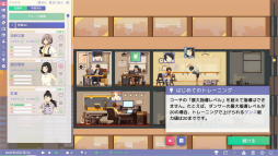 ꡼ No.017 | Idol Managerθǥץ쥤ݡȡڤ䤫΢Ƿ깭륢ɥץǥ塼ȤΥꥢ