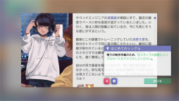 ꡼ No.022 | Idol Managerθǥץ쥤ݡȡڤ䤫΢Ƿ깭륢ɥץǥ塼ȤΥꥢ