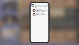 ꡼ No.025 | Idol Managerθǥץ쥤ݡȡڤ䤫΢Ƿ깭륢ɥץǥ塼ȤΥꥢ