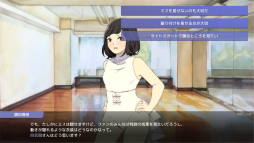 ꡼ No.031 | Idol Managerθǥץ쥤ݡȡڤ䤫΢Ƿ깭륢ɥץǥ塼ȤΥꥢ