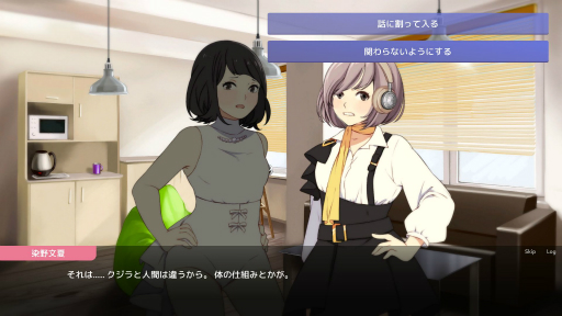 ꡼ No.033 | Idol Managerθǥץ쥤ݡȡڤ䤫΢Ƿ깭륢ɥץǥ塼ȤΥꥢ