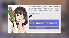 ꡼ No.011 | ɥSLGIdol Managerפ￯ۥ顼֤ĤΤҡפθǤSteam Next FestǸ