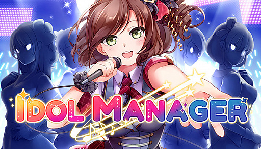 ���������꡼ No.001�Υ���ͥ������ / ��Idol Manager�פΥ�����ܺ٤����������ܤΥ����ɥ�ȳ����ơ��ޤΥ����ɥ��������̳��бĥ���