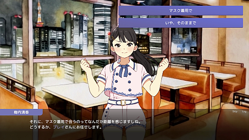 ���������꡼ No.003�Υ���ͥ������ / ��Idol Manager�פΥ�����ܺ٤����������ܤΥ����ɥ�ȳ����ơ��ޤΥ����ɥ��������̳��бĥ���